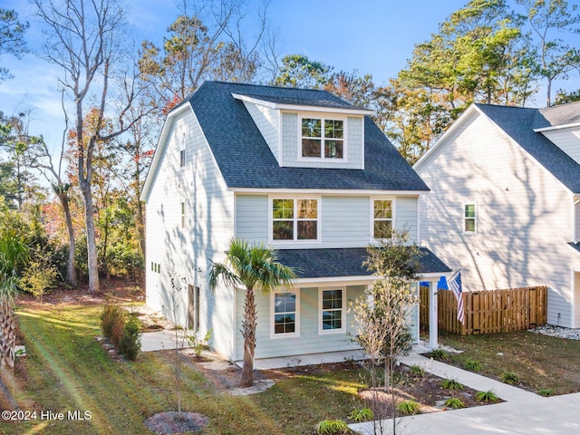 view of front facade with a front yard