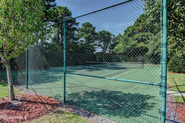 view of sport court