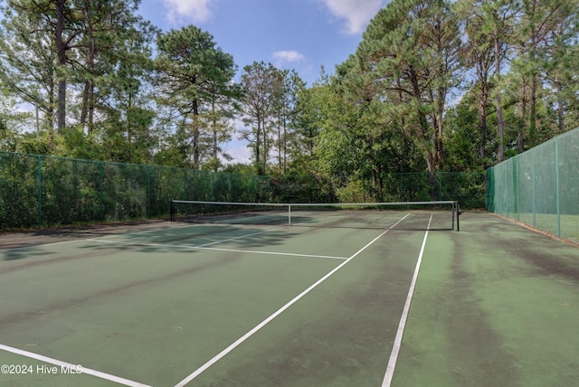 view of sport court