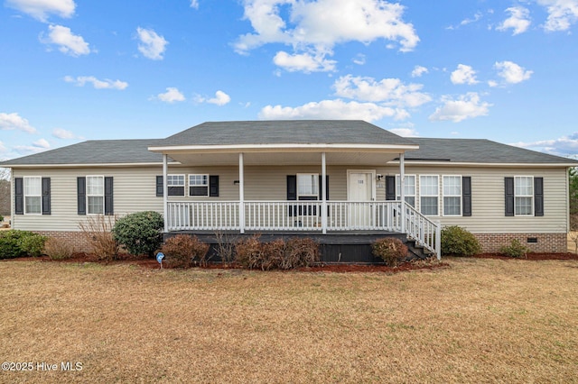 single story home with a front lawn and covered porch