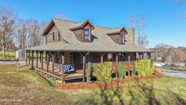 Listing photo 3 for 148 Scott Rd, Seagrove NC 27341