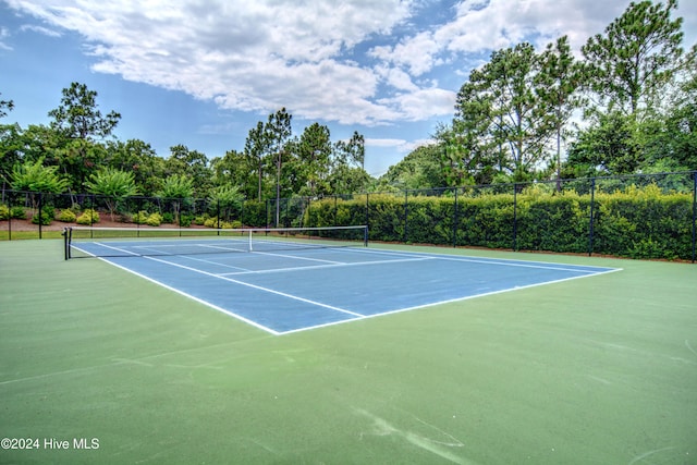 view of sport court