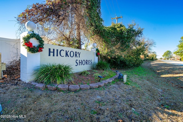 view of community sign