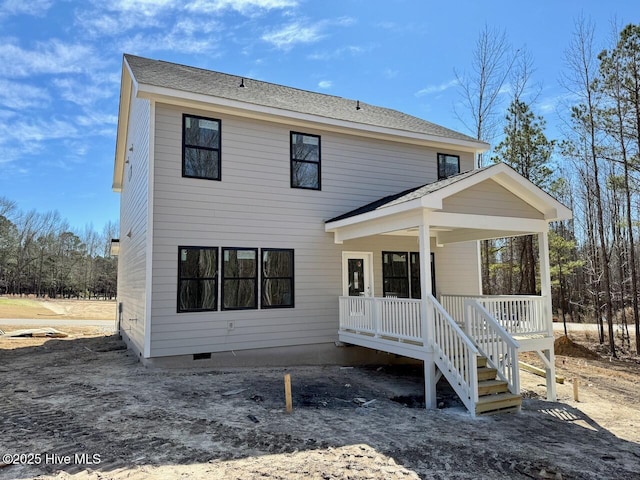 view of front facade featuring crawl space and covered porch