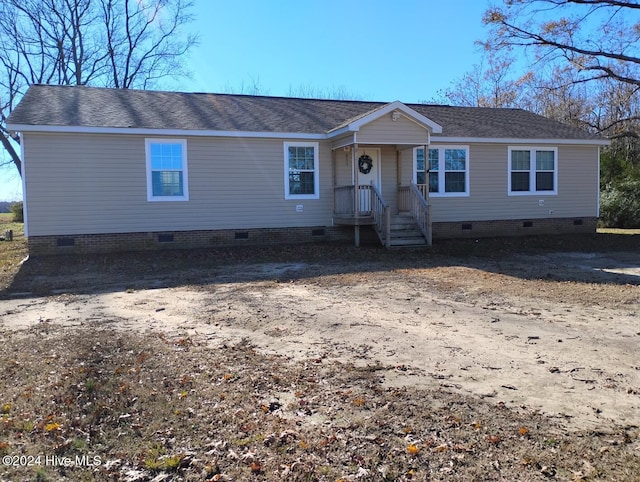 view of manufactured / mobile home