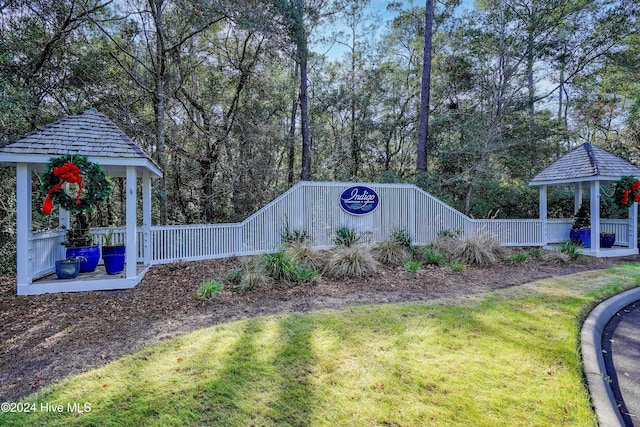 view of yard featuring a gazebo