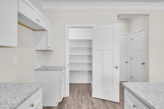 storage area featuring visible vents