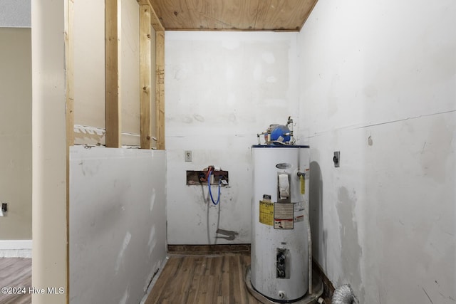 utility room with water heater