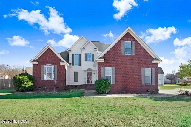 front facade with a front yard