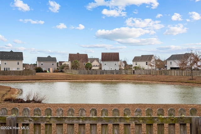 property view of water