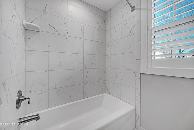 4450 Old Towne St, Wilmington, NC 28412 - bathroom featuring shower / bathtub combination