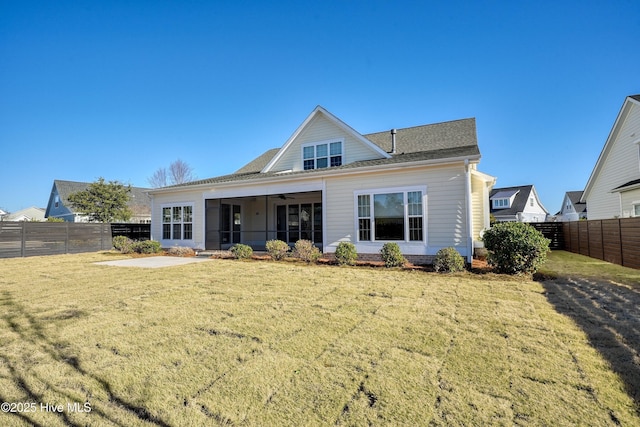 4450 Old Towne St, Wilmington, NC 28412 - back of house with a ceiling fan and a sunroom