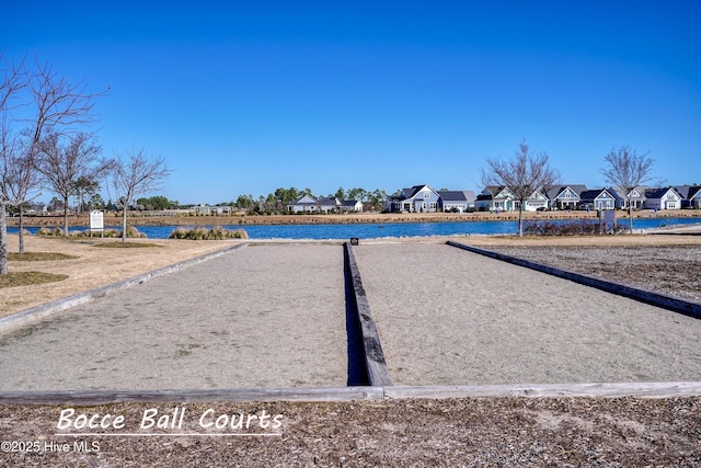 4450 Old Towne St, Wilmington, NC 28412 - surrounding community featuring a game area and a residential view