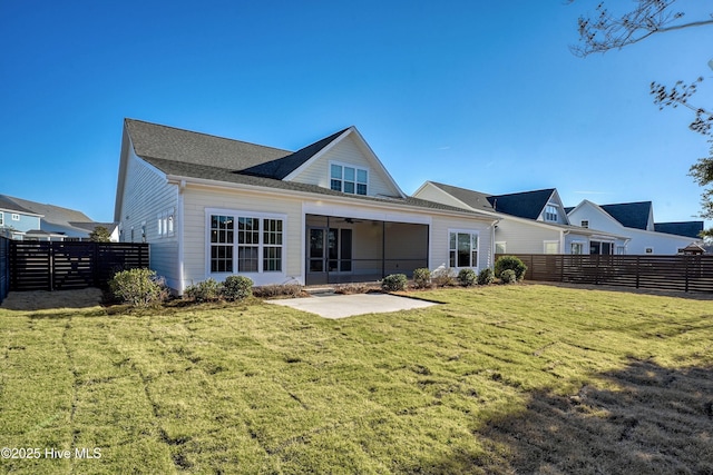 4450 Old Towne St, Wilmington, NC 28412 - back of property featuring ceiling fan and a patio
