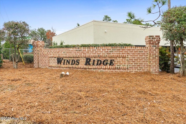 view of community sign