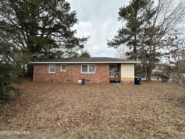 view of back of property