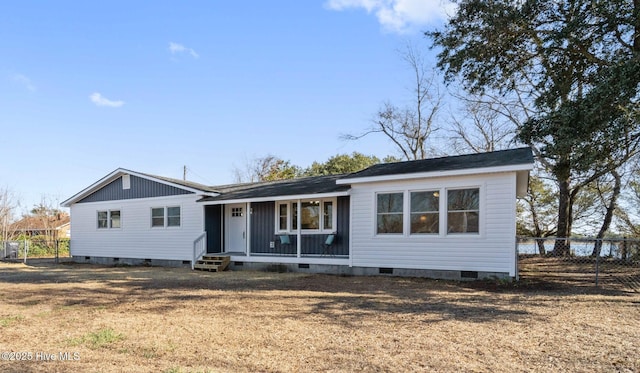 ranch-style home with crawl space and fence