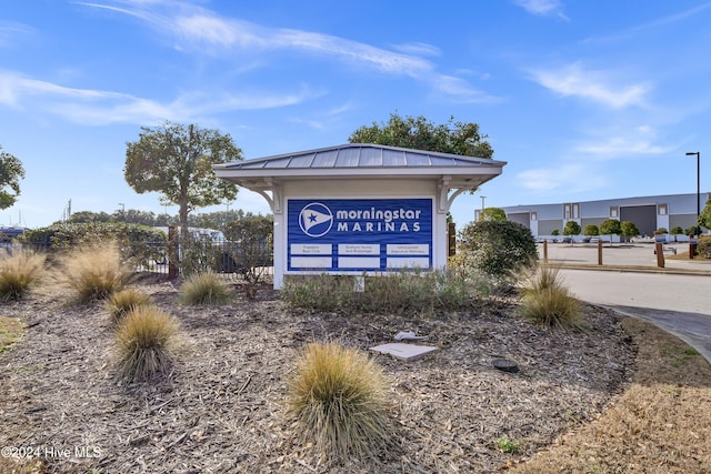 view of community sign