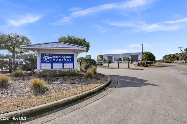 view of community sign