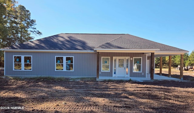 view of front of house with covered porch