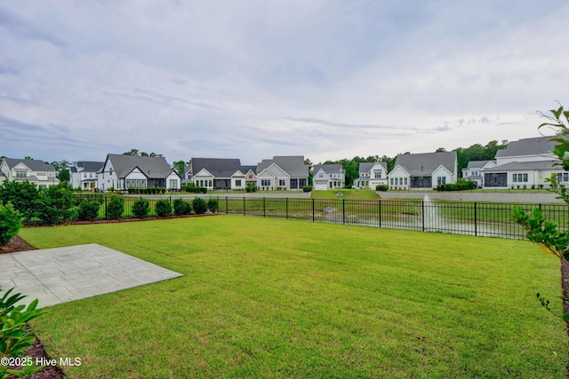 view of yard featuring a patio area