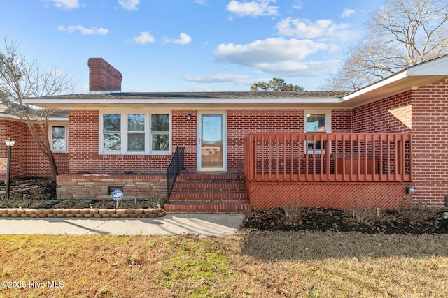 view of front of house with a front yard