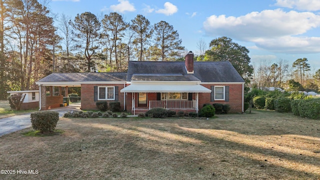 7024 US Highway 64 E, Robersonville NC, 27871, 3 bedrooms, 2 baths house for sale