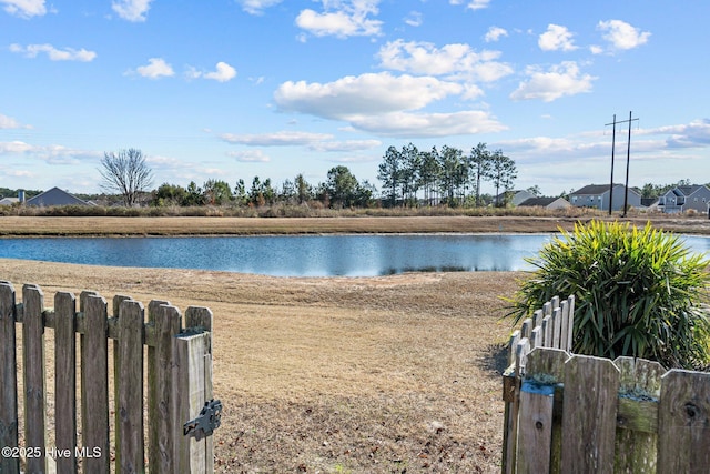 property view of water