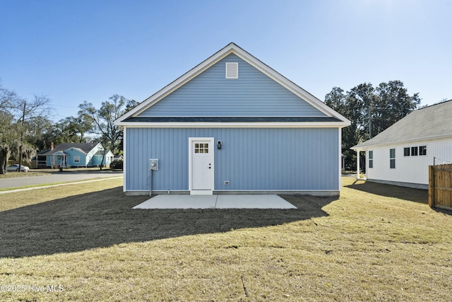 exterior space featuring a lawn