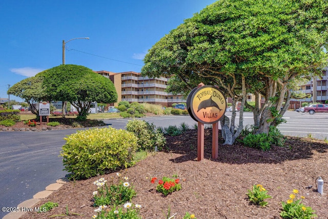 view of community sign