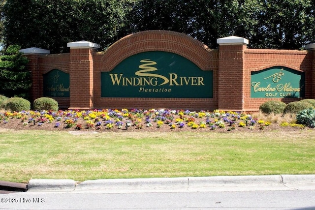 view of community sign