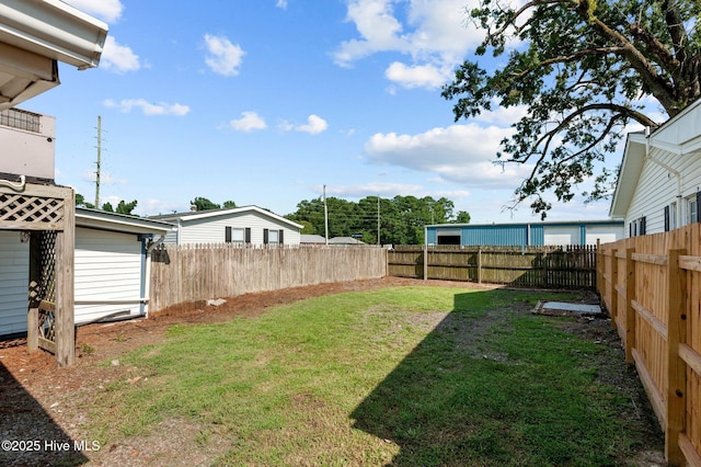 view of yard