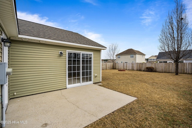 view of yard with a patio