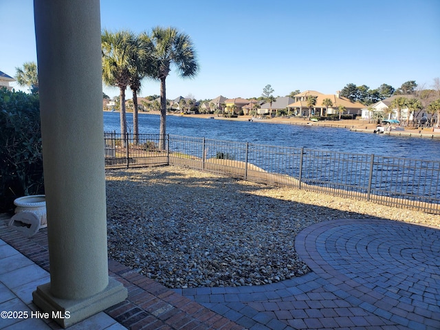 view of yard with a water view