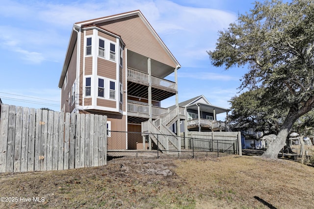 view of back of house