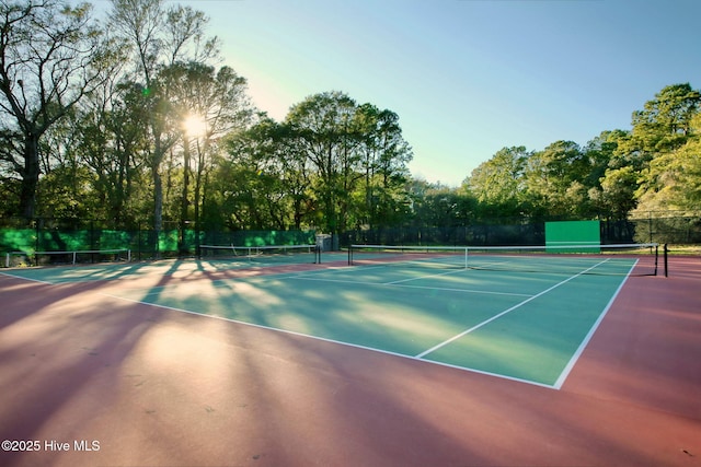 view of sport court