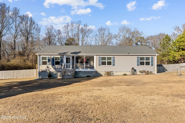 view of front of home with a front lawn