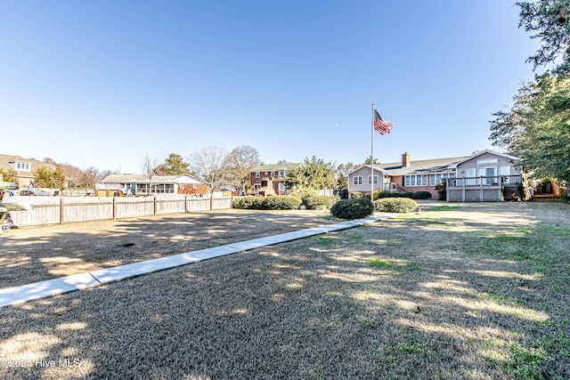 view of yard