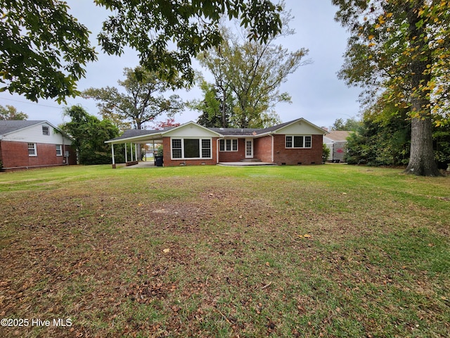 view of front of home with a front lawn