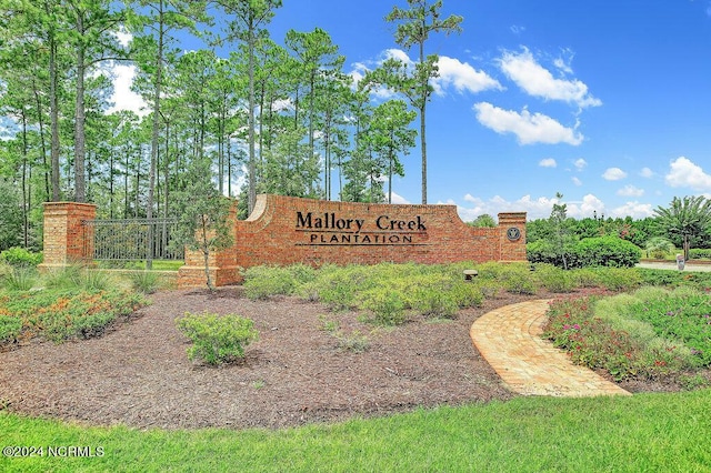 view of community sign