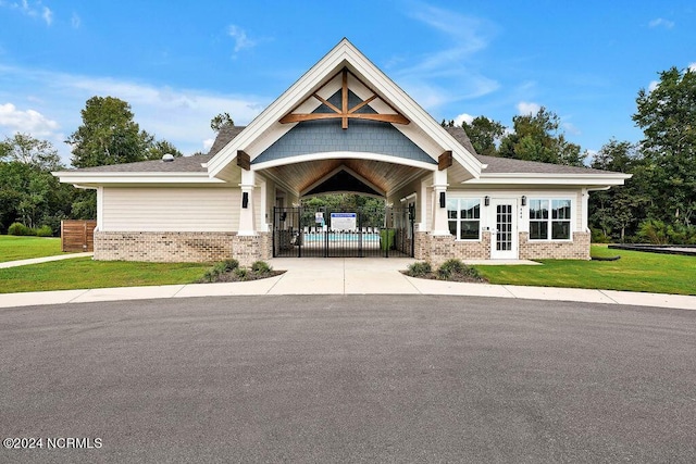 view of front of house with a front lawn