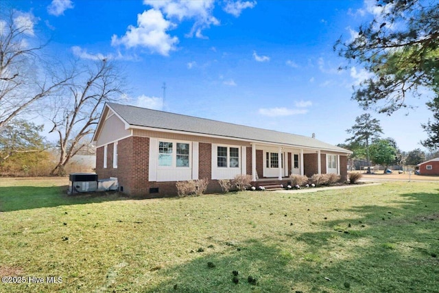 single story home with a front yard