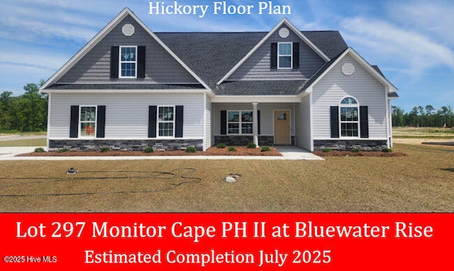 2040 Bluewater Blvd, New Bern, NC 28562 - view of miscellaneous property collateral