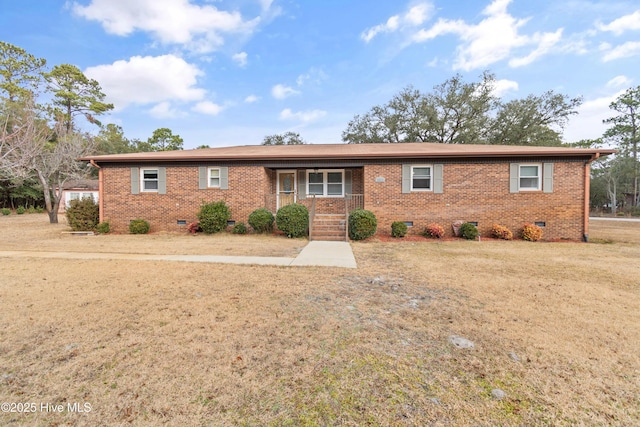 ranch-style house with a front yard