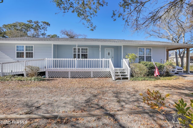 ranch-style house with a porch