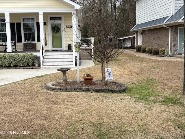 exterior space with a front lawn