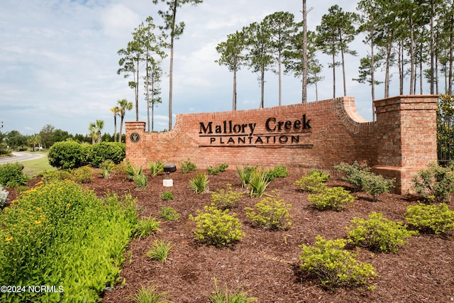 view of community sign