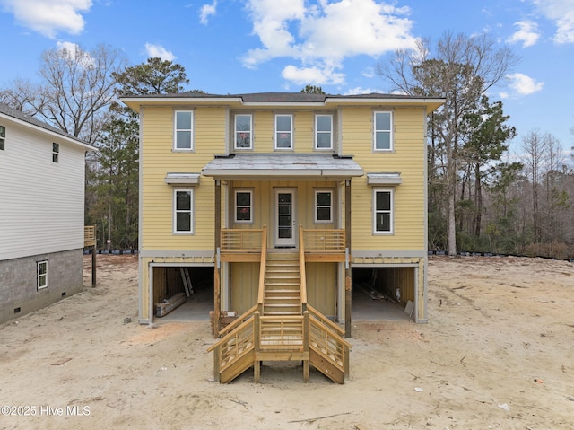 view of back of house