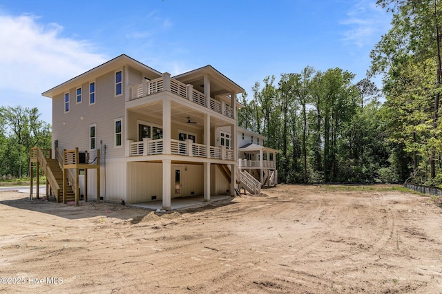633 Vale Dr, Wilmington, NC 28411 - bird's eye view