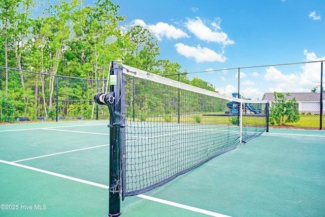 view of sport court